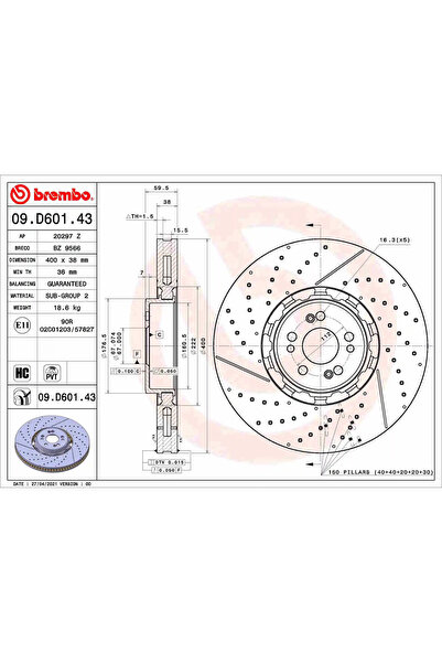 Brembo Спирачен диск за Mercedes-Benz Gle