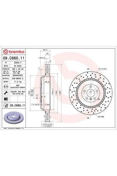 Brembo Дискови спирачки Mercedes-Benz M-класа/R-класа