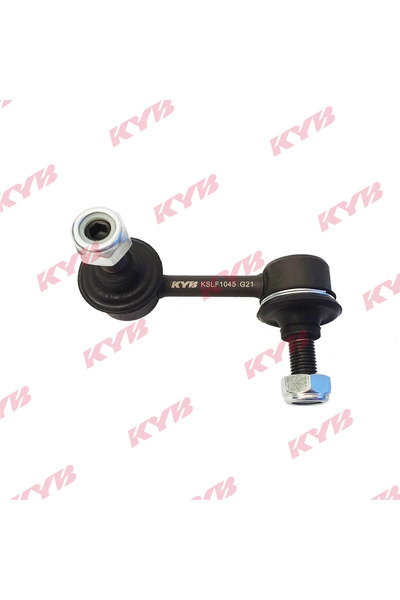 KYB Brat/Bieleta Suspensie Stabilizator Axa Fata Dreapta Honda Civic 8 Limuzina