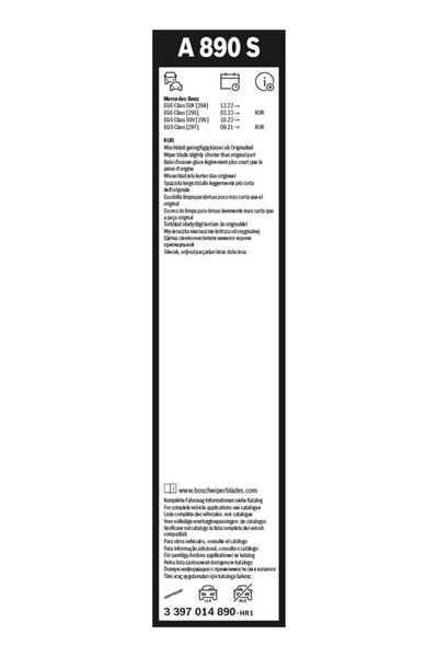 Bosch Чистачка за Mercedes-Benz Eqe/Eqs