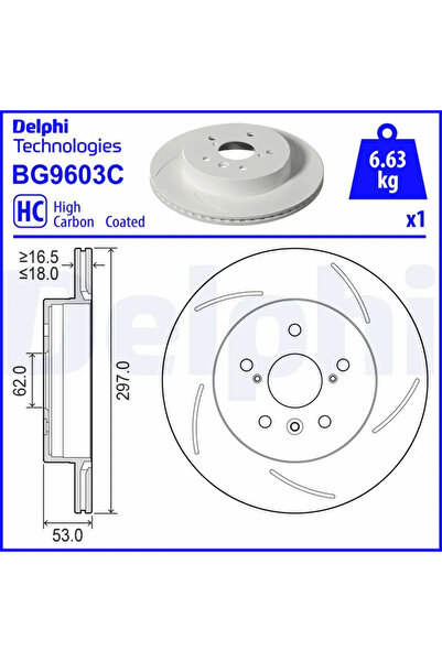 DELPHİ Спирачен диск Toyota Yaris