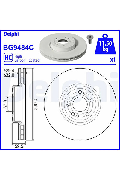 DELPHİ Спирачен диск за Mercedes-Benz Gle