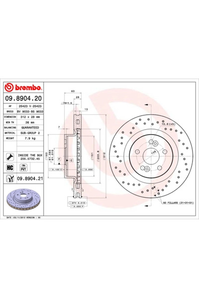 Brembo Спирачен диск Renault Megane 2