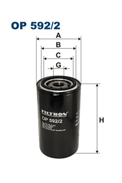 Filtron Маслен филтър Bmc Fatih/Professional Case Ih Maxxum