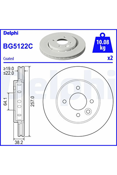 DELPHİ Disc frana MG MG 3 2011-2023 BG5122C