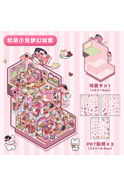 choice2 صندوق كنز على شكل قلعة أرنب، حجم كبير، يمكنك صنعه بنفسك، ملصق منظر طب...