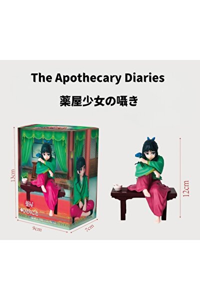Choice أ مع صندوق / مجسمات أنمي من مذكرات الصيدلي مصنوعة من مادة البولي فينيل...
