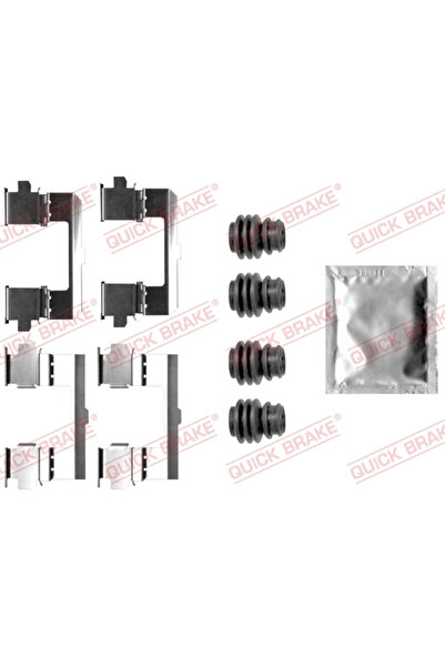 QUICK BRAKE Set Accesorii Placute Frana Ds Ds 5 Mazda Cx-5
