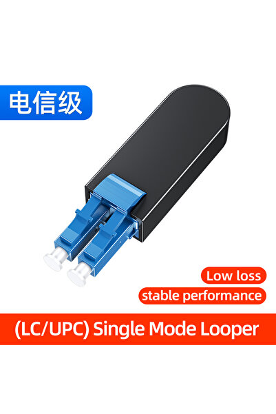 Choice LC-UPC Single Fiber Optic Looper SC LC/UPC Fiber Optic Loopback Adapte...