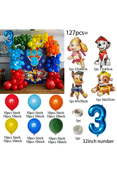 PAW PATROL كما في الصورة، نمط 3، مجموعة واحدة من البالونات، لوازم حفلات أعياد...