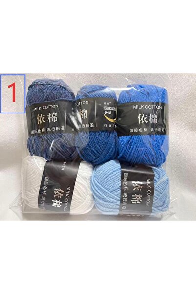 Choice Blue1-5pcs New 5pcs Mixed Colors Yarn Milk Cotton Yarn Combination Cro...