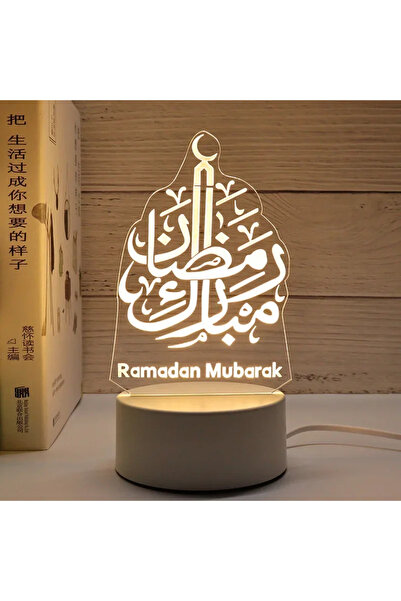 Choice Night Light-1 3D Acrylic LED Night Light Islamic Muslim Ramadan Festival Supplies USB Operated EID M