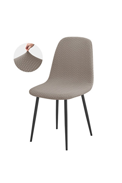 Choice غطاء كرسي A2 قطعة واحدة، نصف قطعة من أغطية كراسي Jacquaurd Shell، أغطية كراسي طعام مرنة بدون أذرع بلون سادة