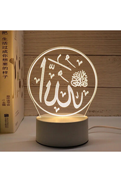 Choice Night Light-10 3D Acrylic LED Night Light Islamic Muslim Ramadan Festival Supplies USB Operated EID
