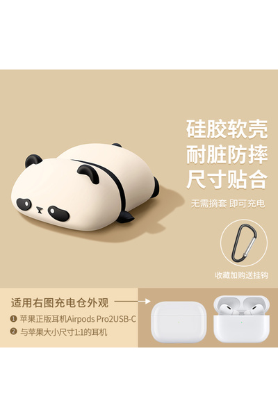 Choice حافظة سماعات رأس على شكل باندا كاذب لطيف لأجهزة AirPods 4 (2024) Airpo...