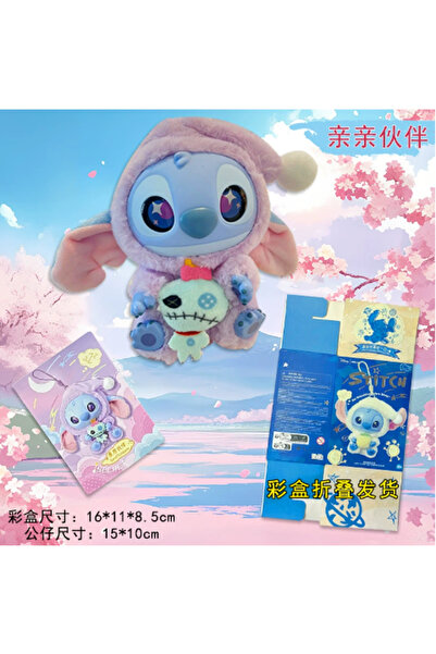 Miniso مع صندوق - 6 دمية فينيل جديدة من Stitch "تناول شيئًا قبل النوم" صندوق ...