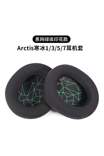 Choice زوج واحد من وسائد الأذن الإسفنجية من إيفينكسي باللون الأخضر لسماعات الرأس SteelSeries Arctis 1 3 5 7 9 للألعاب