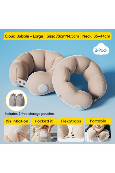 Choice وسادة رقبة قابلة للنفخ للسفر كبيرة الحجم مكونة من قطعتين وواحدة للطائرة والقطار والسيارة، قابلة للغسل، على شكل حرف U