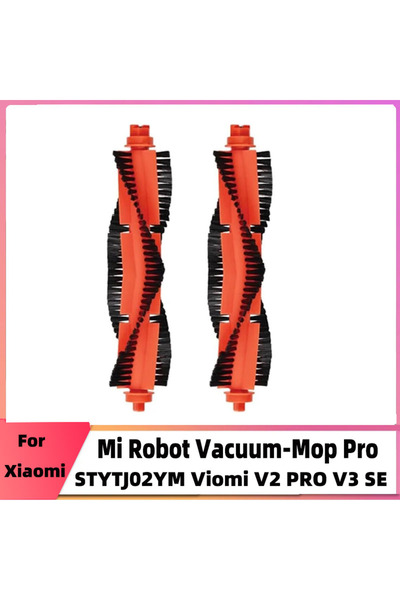 Choice فرشتان رئيسيتان لروبوت شاومي مي جيا مي المكنسة الكهربائية برو / STYTJ0...