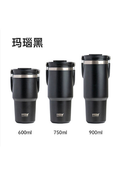 Choice 801-900 مل 900 مل كوب تايشو آيس كينج الأسود المحمول للمشروبات المزدوجة...