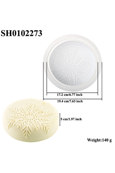 Choice SH0102273 قالب كيك سيليكون بتصميم رقاقات الثلج الأسطوانية لعيد الميلاد