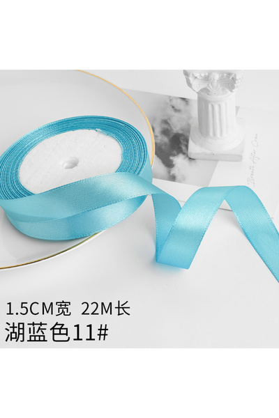 Choice شريط ساتان من Wusmart بطول 22 مترًا، لون أزرق 11 بحيرة، 22 مترًا/لفة، ...
