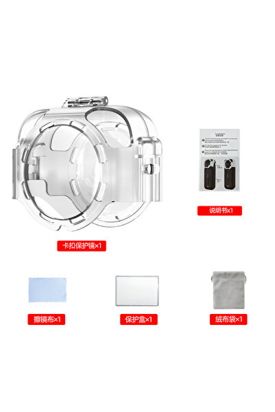 Choice غطاء عدسة Flymile واقي عدسة لكاميرا Insta360 X5 ملحقات غطاء عدسة مضاد ...