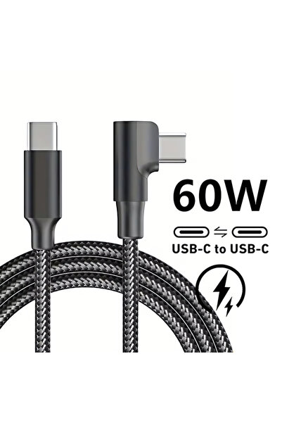 Choice كابل شحن سريع USB-C أسود بطول 2 متر بزاوية 90 درجة بقدرة 60 واط، متواف...