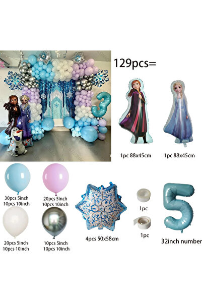Disney كما في الصورة، مجموعة من 5 بالونات من رقائق معدنية على شكل أميرة إلسا وآنا، لتزيين حفلات الفتيات