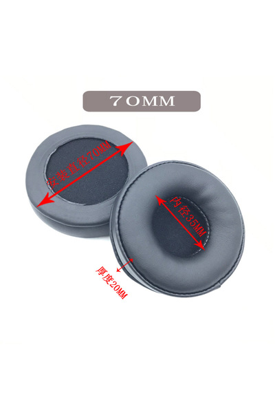 Choice وسائد أذن بديلة بسمك 70 مم، قطعتان بمقاسات 50/55/60/65/70/75/80/85/90/95/100/105/110 مم، لسماعات الرأس