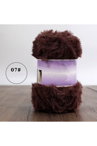 Choice خيوط فرو صناعي بلون القهوة 07، وزن 200 غرام، لحياكة النعال المصنوعة يد...