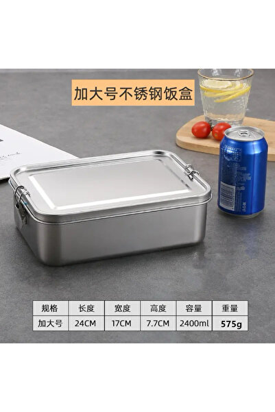 Choice 1 صندوق بينتو من الفولاذ المقاوم للصدأ سعة 2400 مل، صندوق غداء معدني، ...