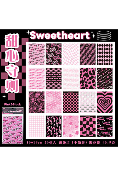 Choice ب 20 قطعة على الطراز الأوروبي الأمريكي القديم حجم كبير مادة ورقية خلفي...