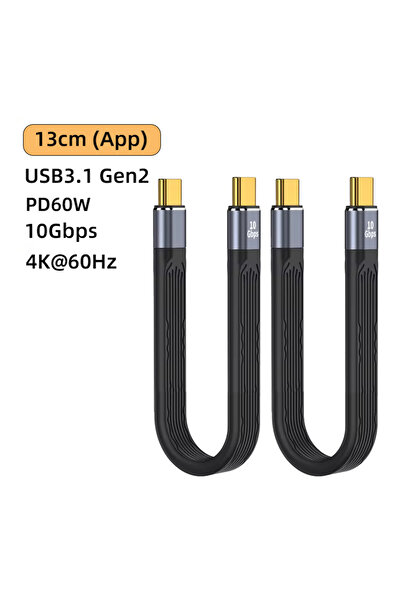 Choice كابل قصير 2X 13 سم من C إلى C 10 جيجابت في الثانية USB3.1 13 سم PD 60 ...