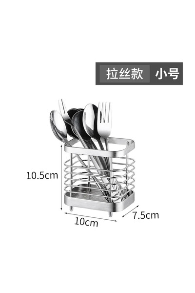 Choice حامل أدوات مائدة من الفولاذ المقاوم للصدأ من نوع التعليق من نوع Silver-S لمصفاة شوكة عيدان تناول الطعام