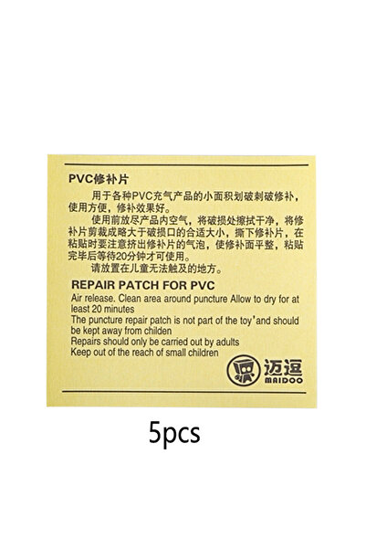 Choice1 5pcs Waterproof Transparent Self Adhesive Nylon Sticker Cloth Patches...