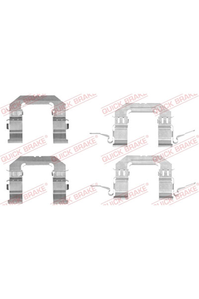 QUICK BRAKE Set Accesorii, Placute Frana 109-1722 Infiniti G Limuzina Nissan ...