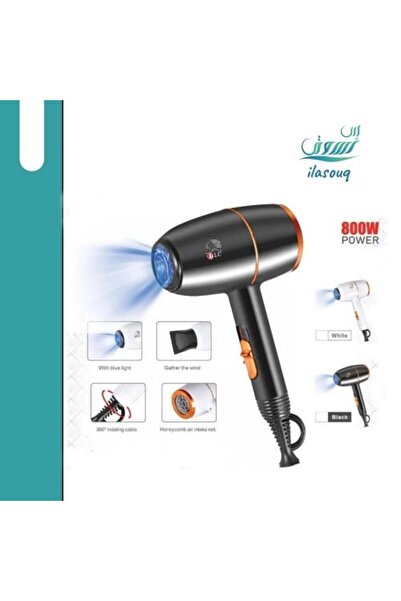 DLC HS-32612 Hair Dryer