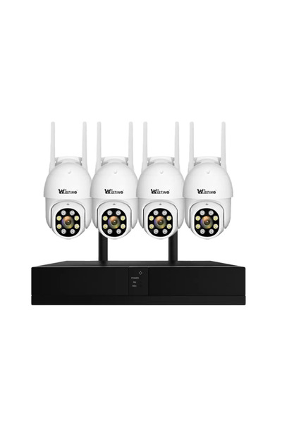 Taggo Sistem profesional de supraveghere video cu 4 canale, detectare umană și acces de la distanță