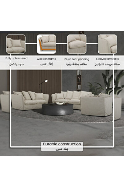 micasa Elegant and Modern Design 6-Seater Sofa Set