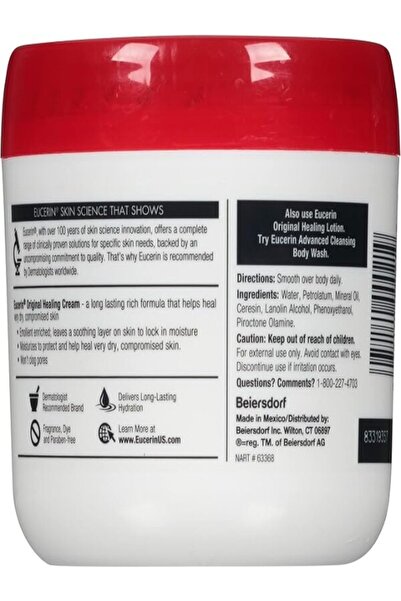Eucerin يوسرين كريم اوريجينال هيلنج للبشرة شديدة الجفاف 454جرام_خالي من العطو...