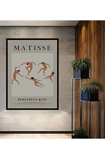 Teona Ahşap Декоративна дървена правоъгълна рамка за снимки Matisse Berggruen...