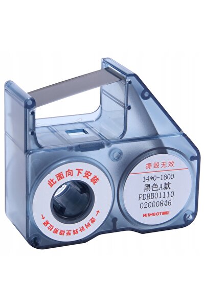 Other BANDĂ ADHESIVĂ NIIMBOT pentru B18 Negru TRANSFER TERMIC