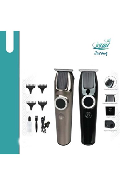 DLC ماكينة حلاقة HS-32625