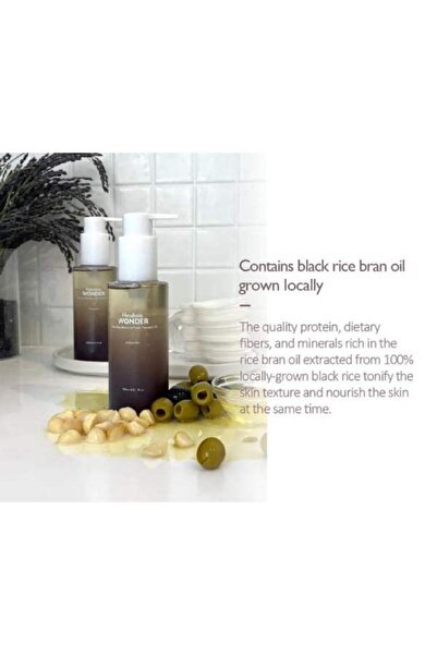 HaruHaru Ulei de curățare profundă cu orez negru hidratant, 150 ml