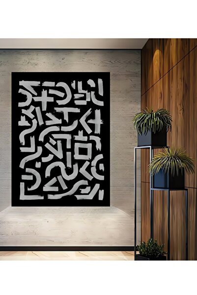 Teona Ahşap Tablou decorativ din lemn dreptunghiular, dansul formelor geometrice, aspect de cadru