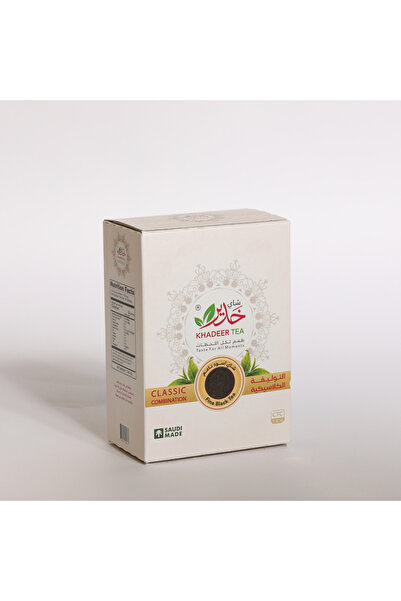 KHADEER Classic Blend (CTC) Tea 200g