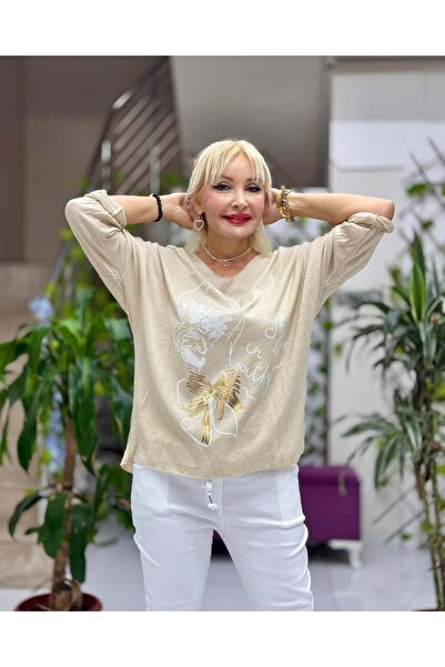 Punta Otantik Κρέμα μπλούζας με εμπριμέ ιταλικά πλεκτά YG5810