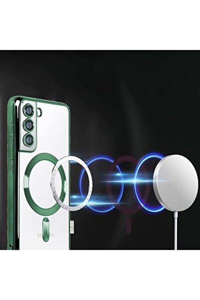 SKYDDAR INNOVATION Θήκη για Samsung Galaxy S22 Plus 5G, Luxury Shield Magsafe, σετ αυτοκόλλητων, Χρυσή