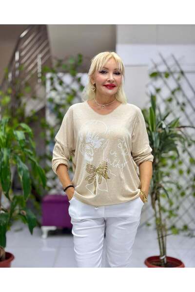 Punta Otantik Κρέμα μπλούζας με εμπριμέ ιταλικά πλεκτά YG5810